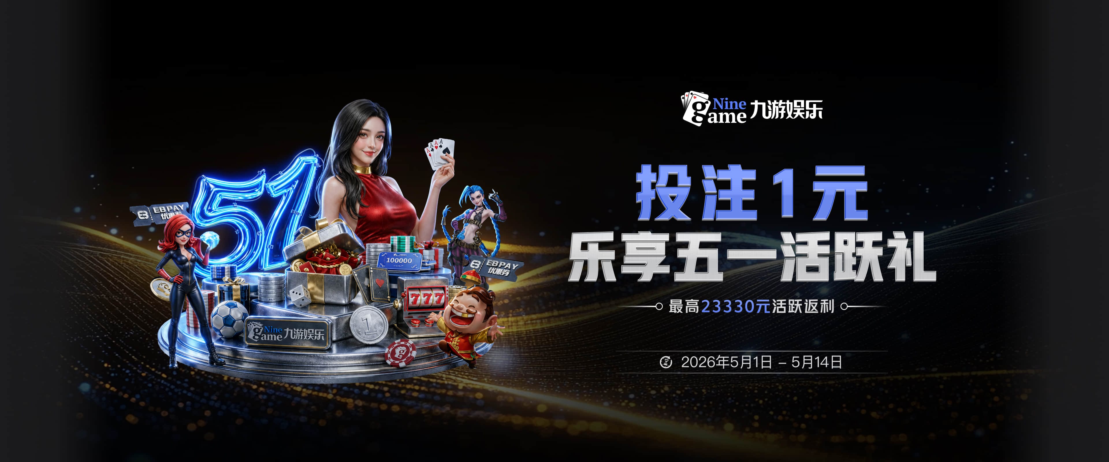 同一个问题不断暴露，阿隆索的切尔西练防守吗？